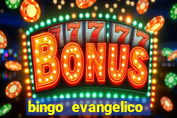 bingo evangelico para imprimir